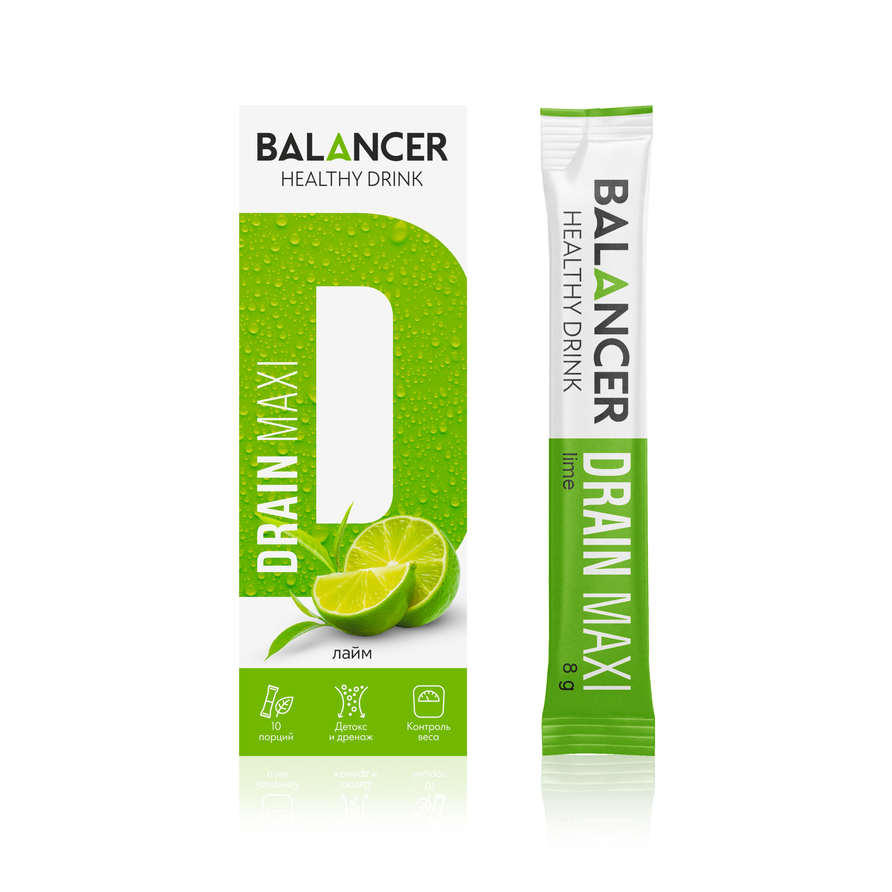 Дренирующий напиток BALANCER DRAIN MAXI со вкусом «Лайм», 10 стиков
