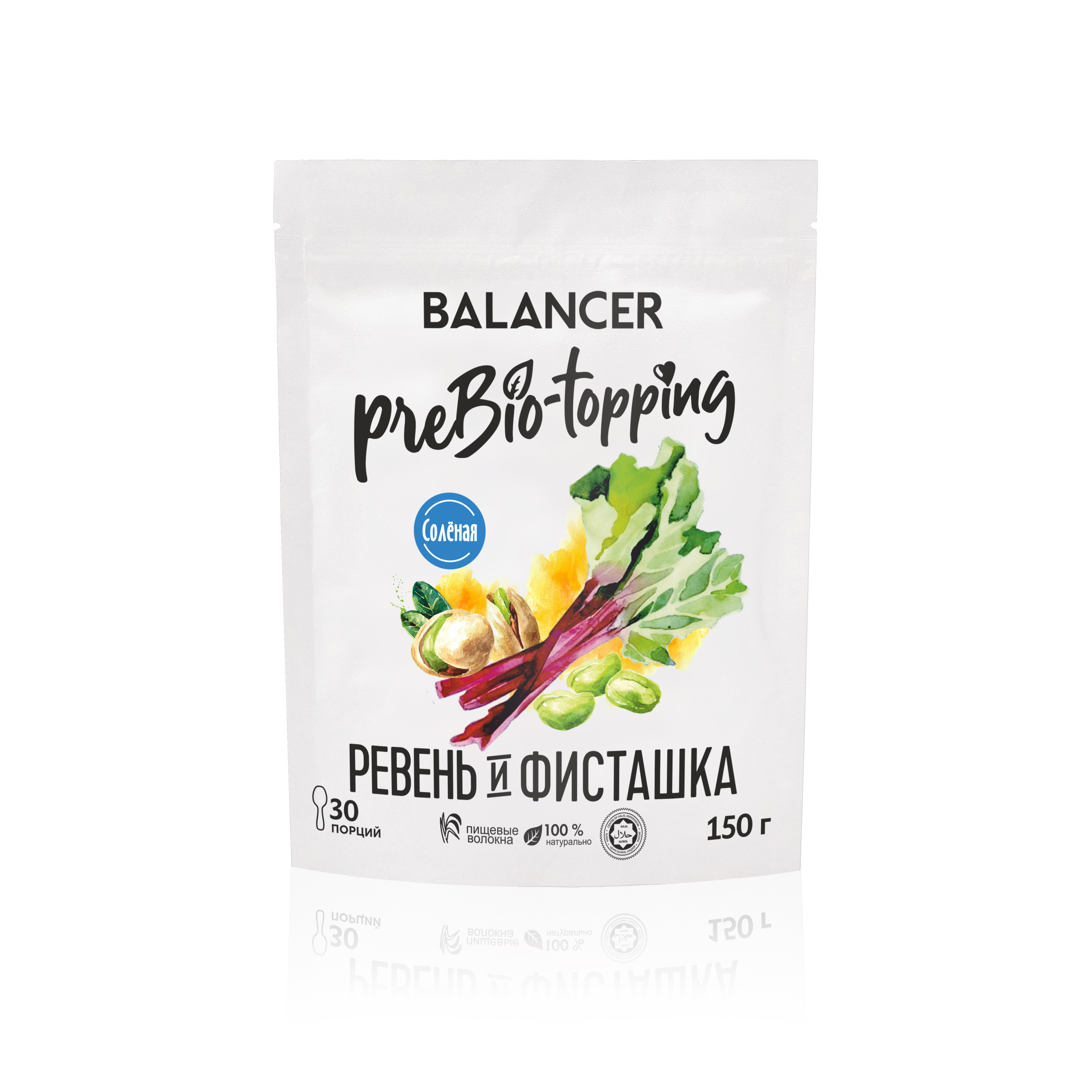 Комплексная пищевая добавка BALANCER Prebio-topping «Ревень и фисташка», соленая, 150 г