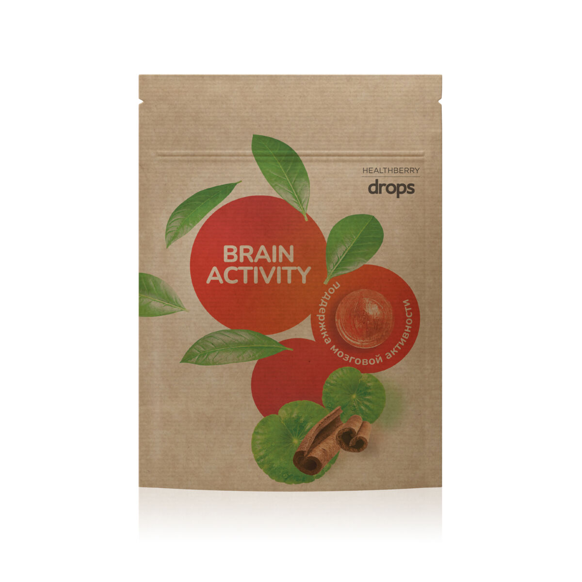 Леденцы «Поддержка мозговой активности» Healthberry, с витамином С, 12 шт.