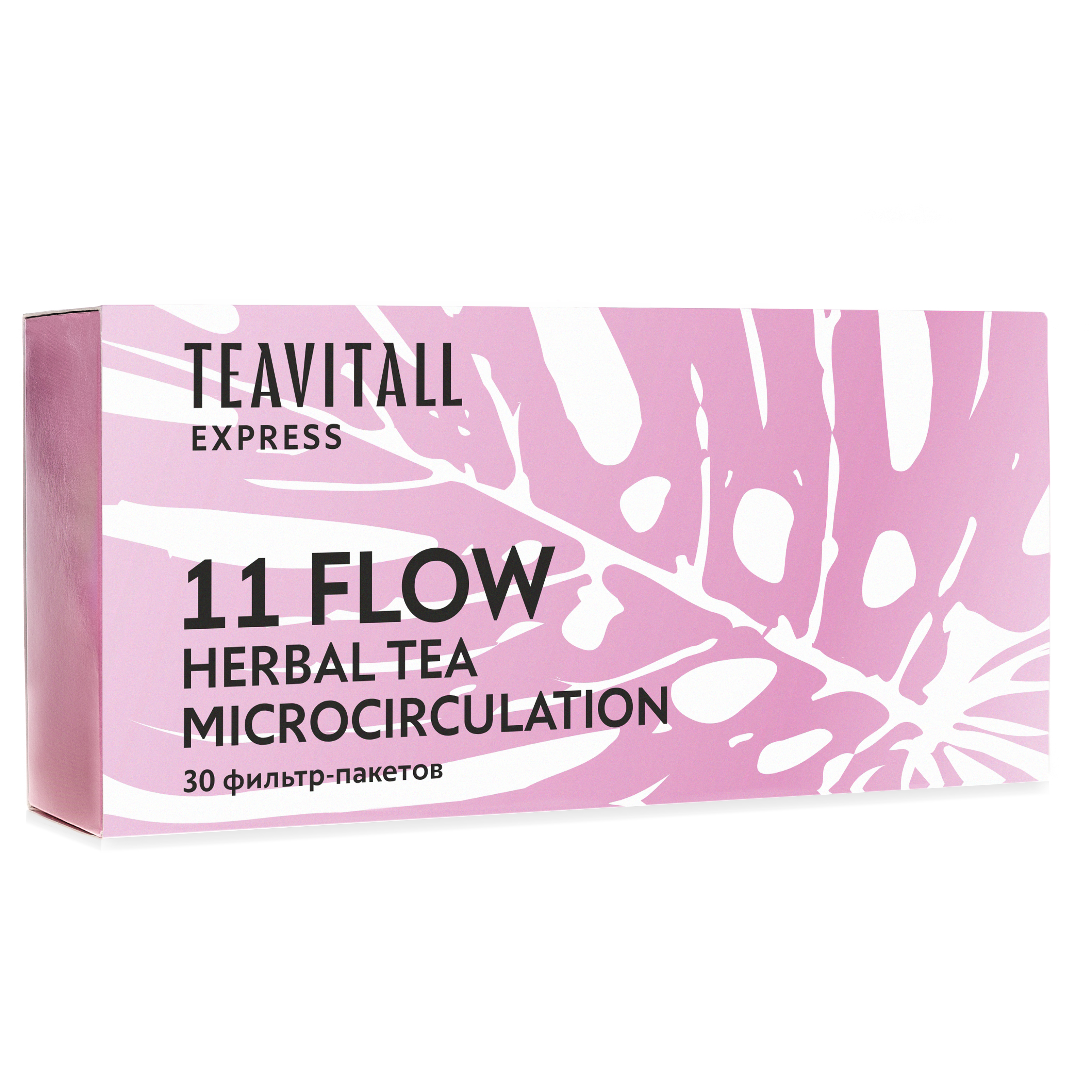 Чайный напиток для укрепления кровеносной системы TeaVitall Express Flow 11, 30 фильтр-пакетов