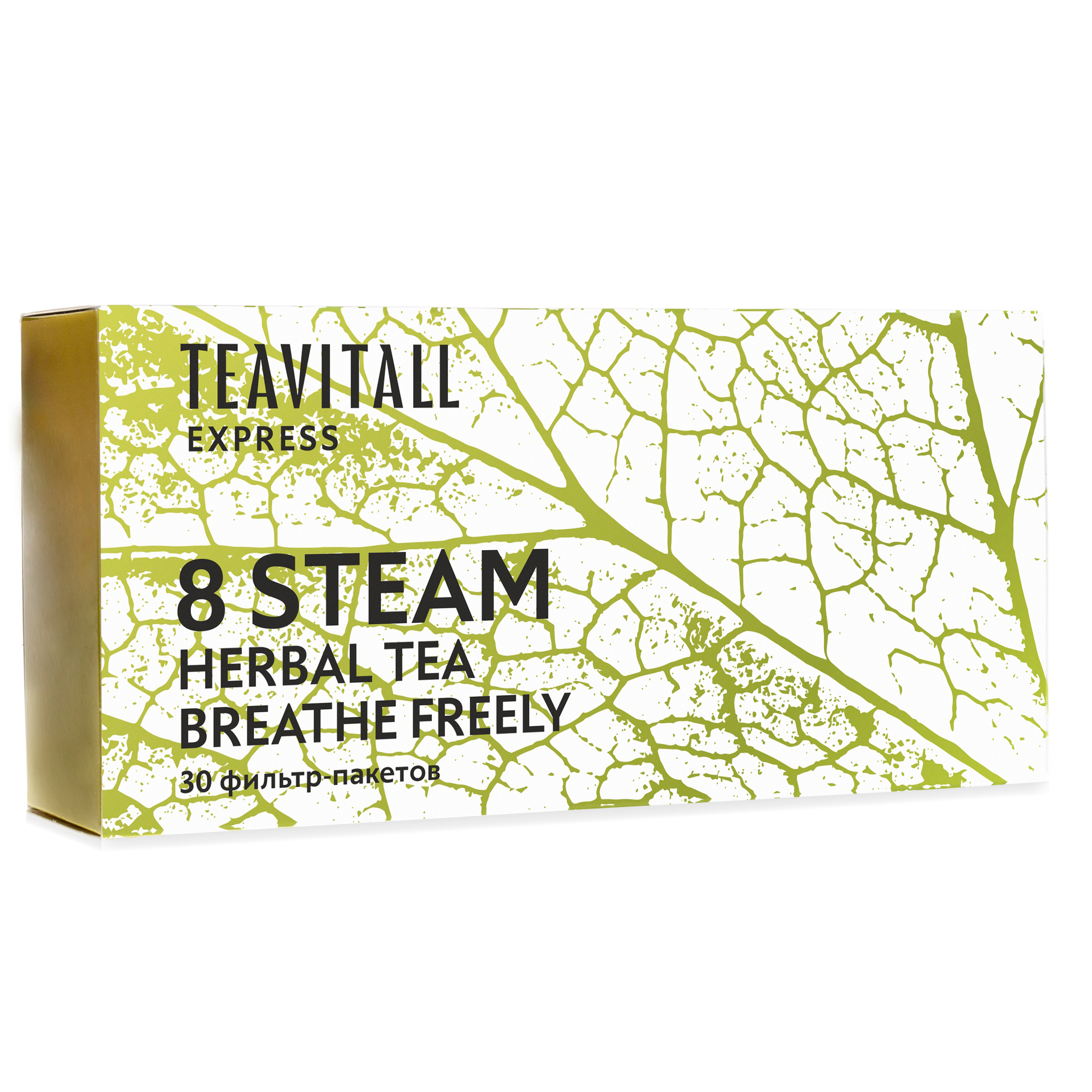 Чайный напиток для дыхательной системы TeaVitall Express Steam 8, 30 фильтр-пакетов