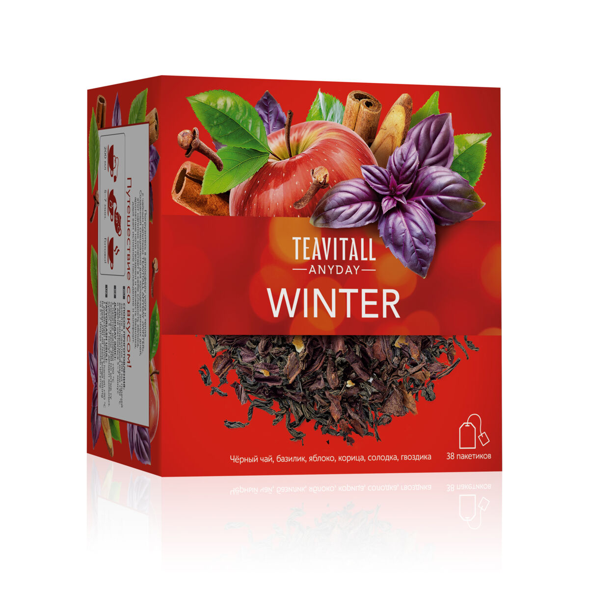 Чайный напиток TeaVitall Anyday «Winter», 38 фильтр-пакетов