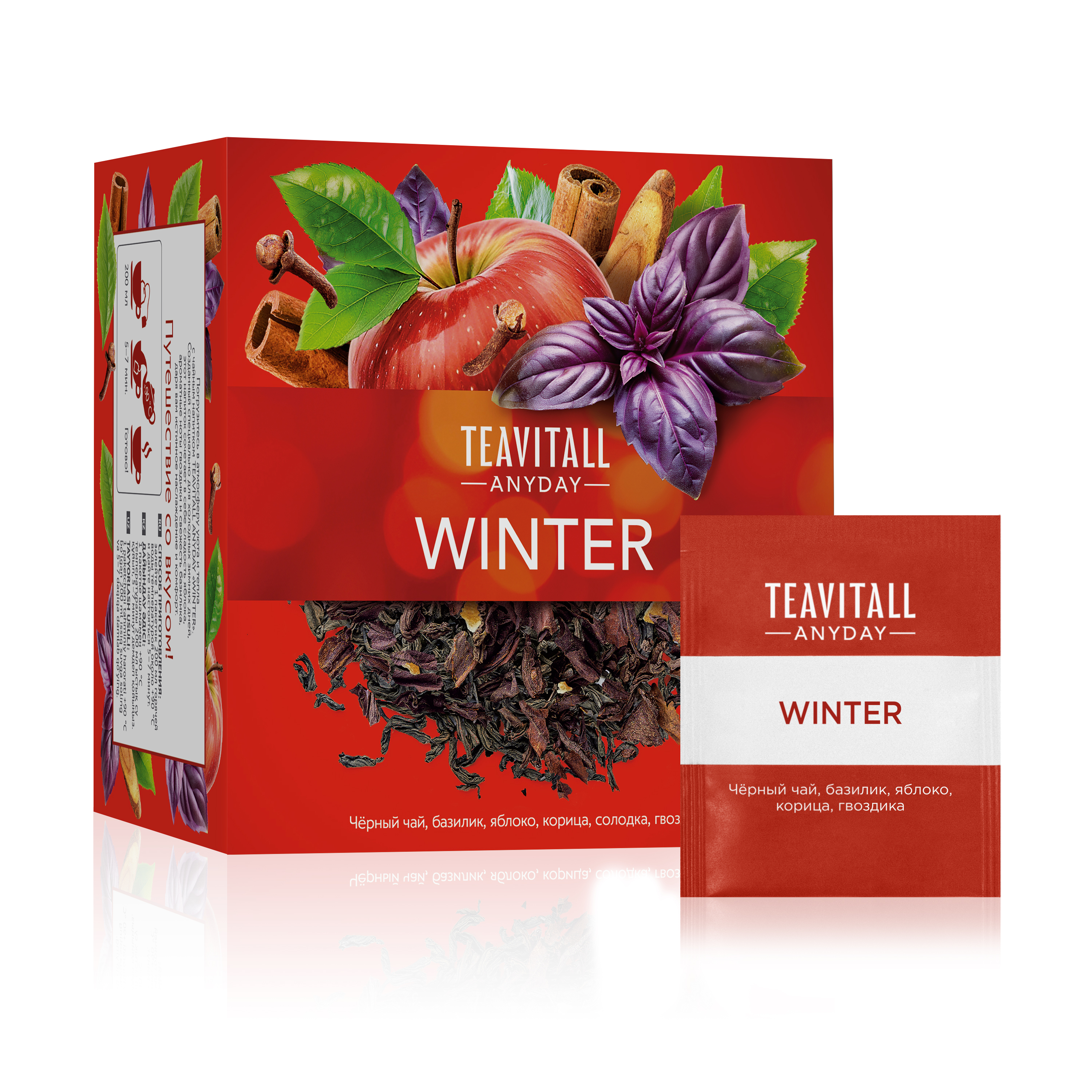 Чайный напиток TeaVitall Anyday «Winter», 38 фильтр-пакетов