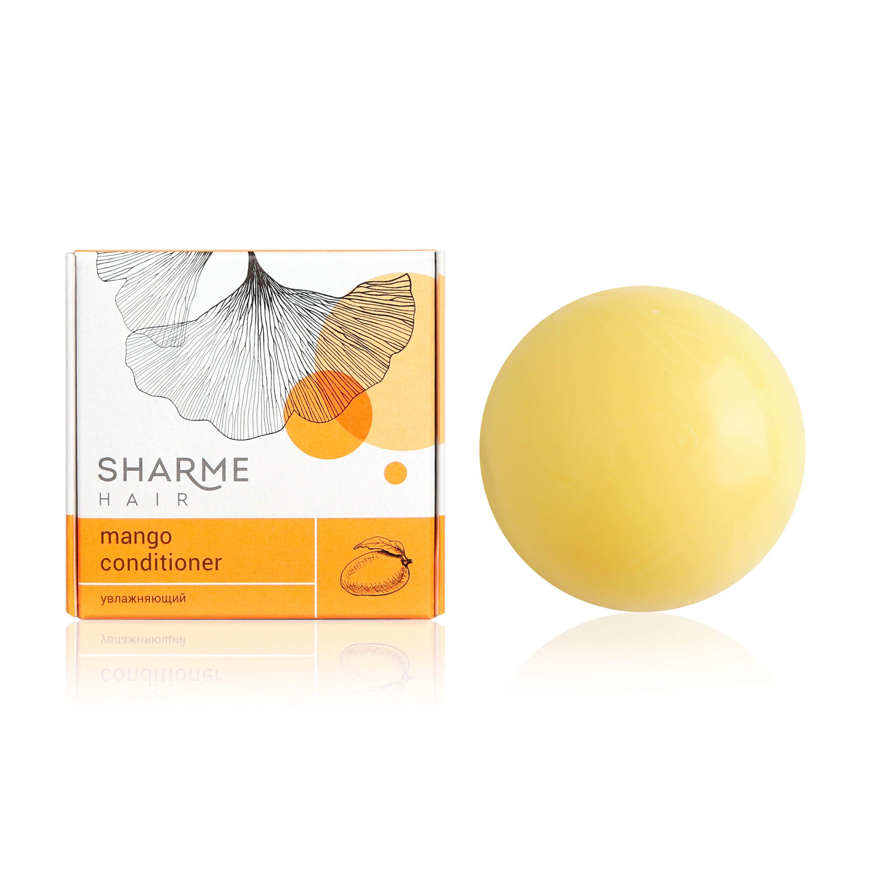 Натуральный твердый кондиционер Sharme Hair Mango с маслом манго, увлажняющий, 45 г
