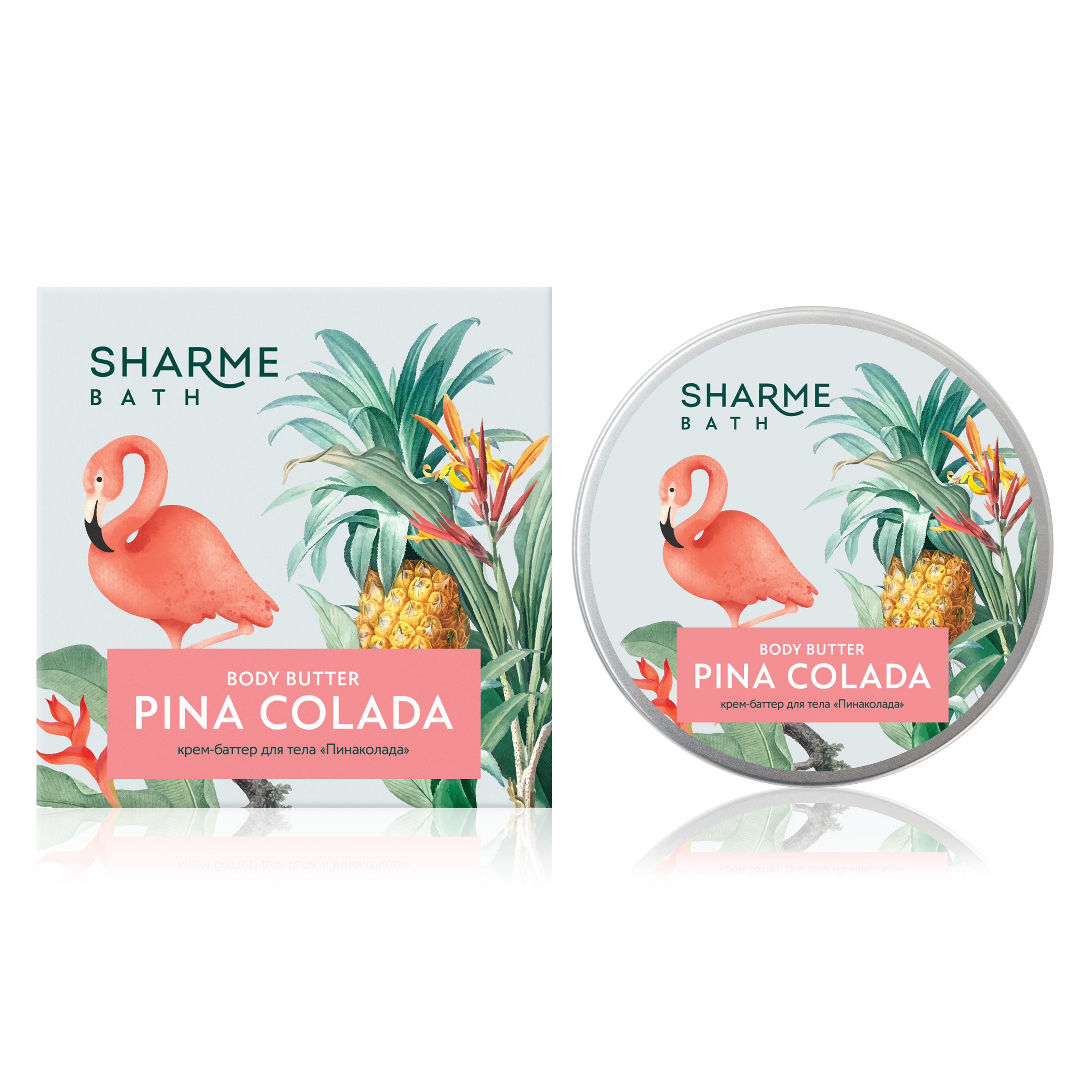 Крем-баттер для тела Sharme Bath «Пинаколада», 100 г