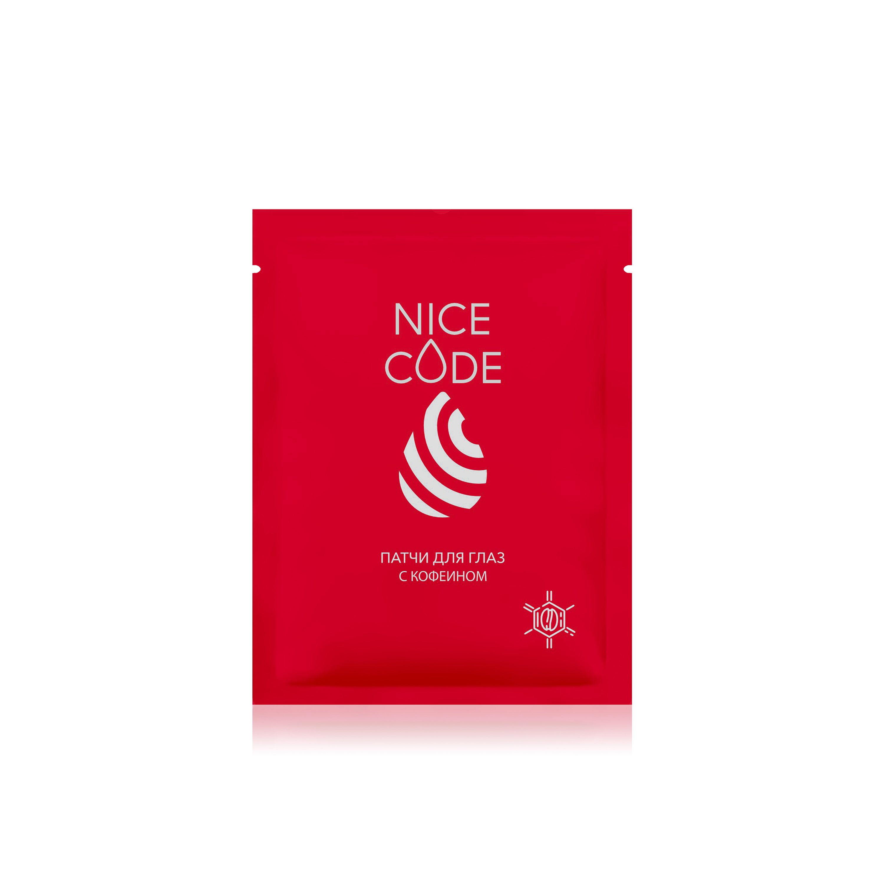 Биоцеллюлозные патчи для глаз с кофеином NICE CODE