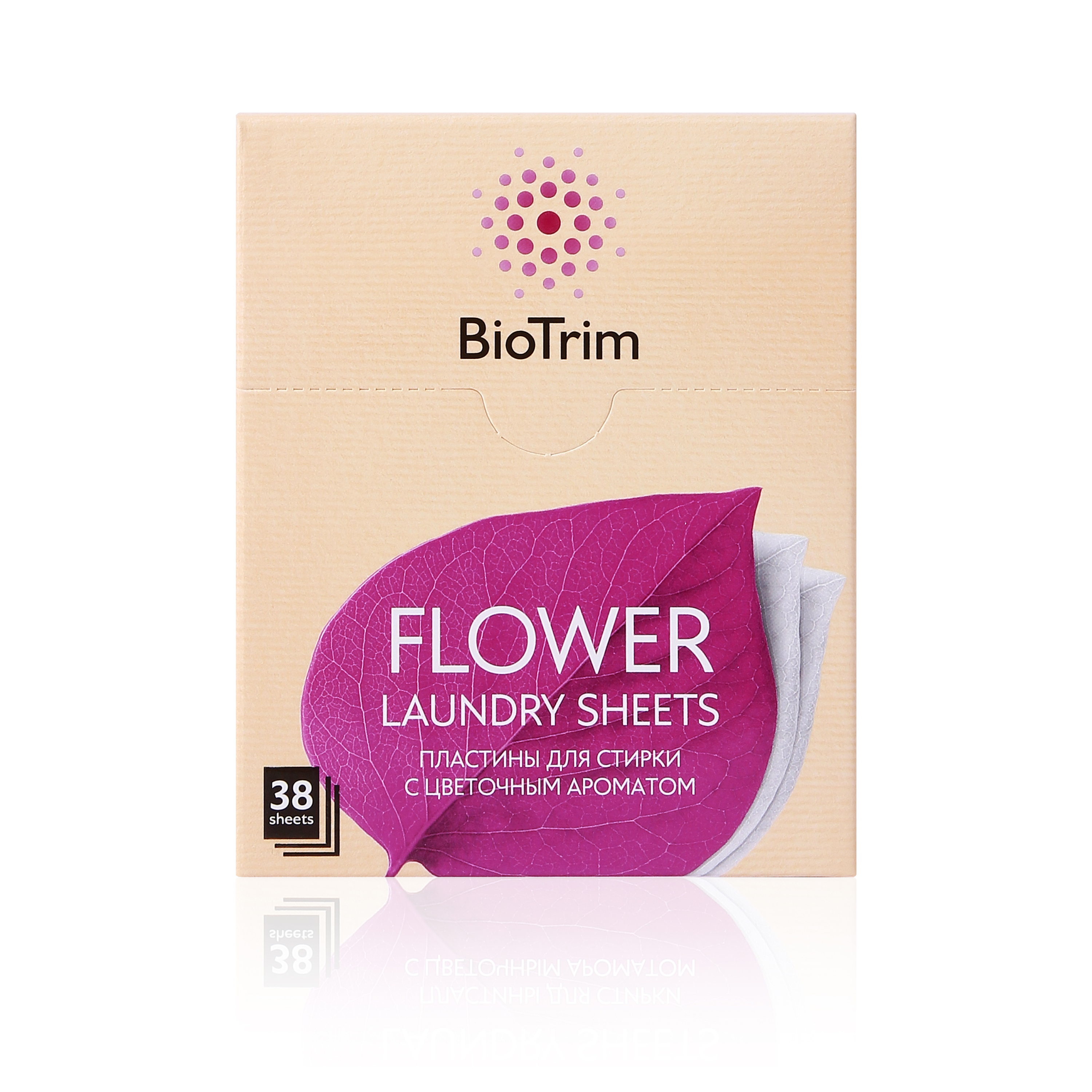 Пластины для стирки сильных загрязнений BioTrim FLOWER, 38 шт