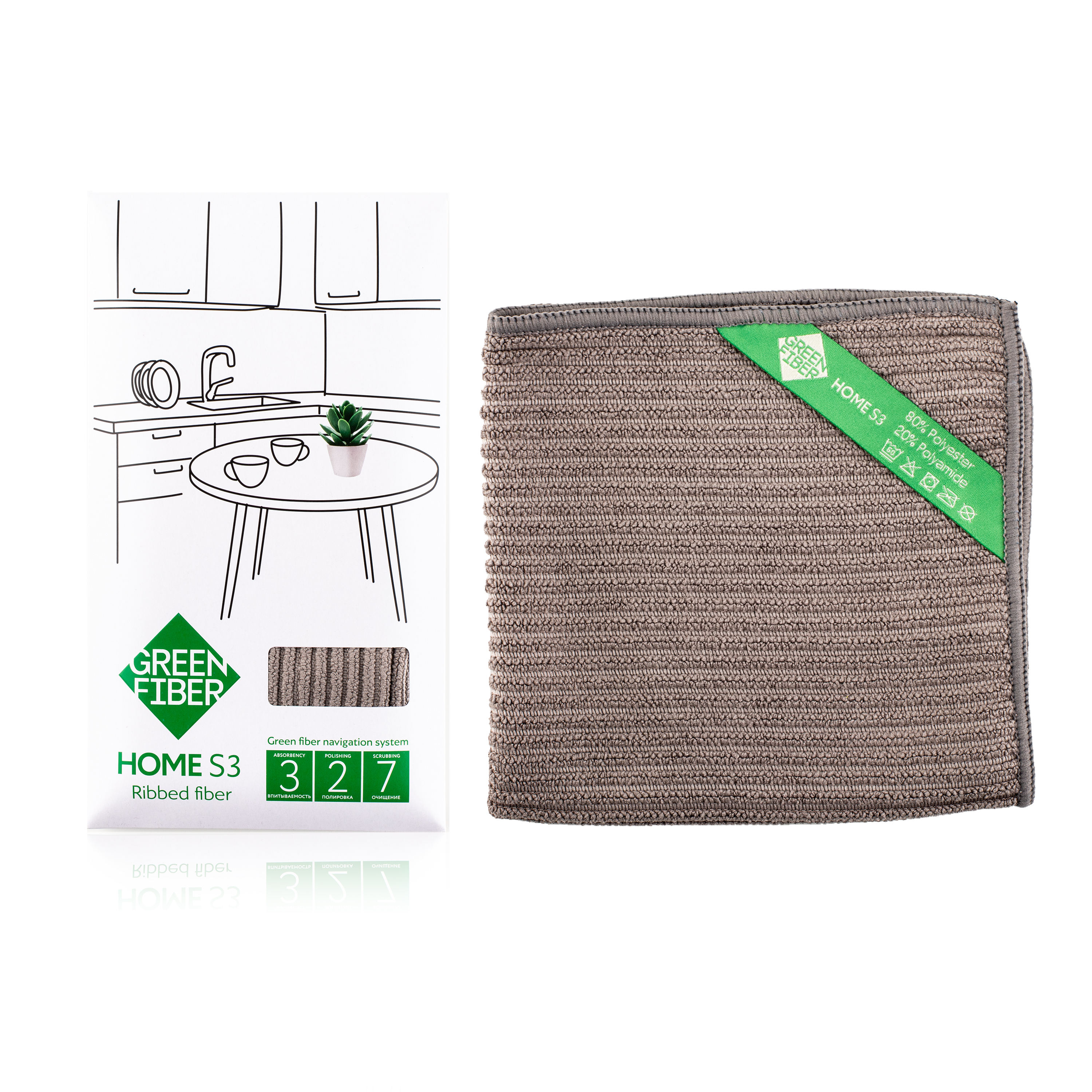 Файбер ребристый Green Fiber HOME S3, серый