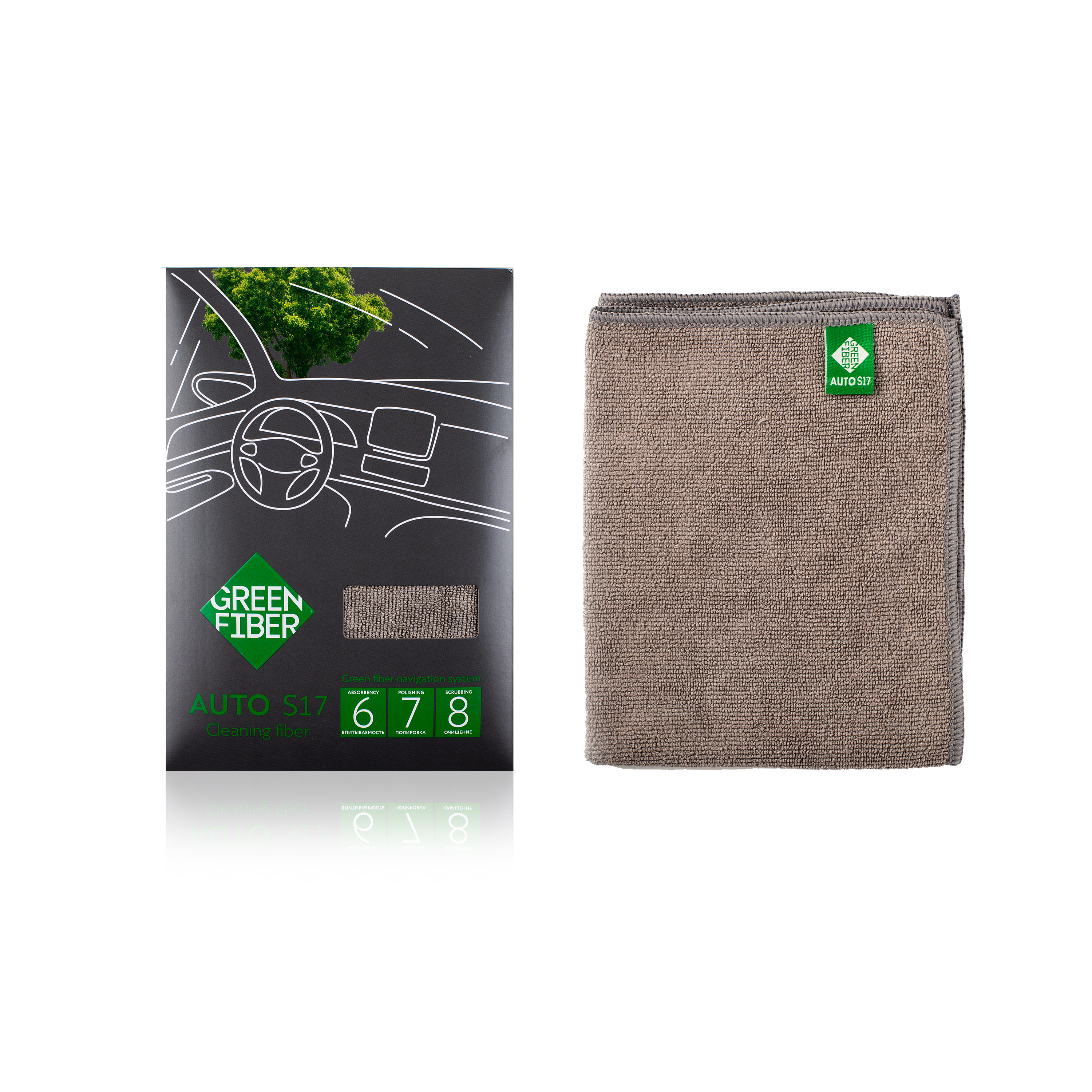 Файбер для уборки Green Fiber AUTO S17, серый