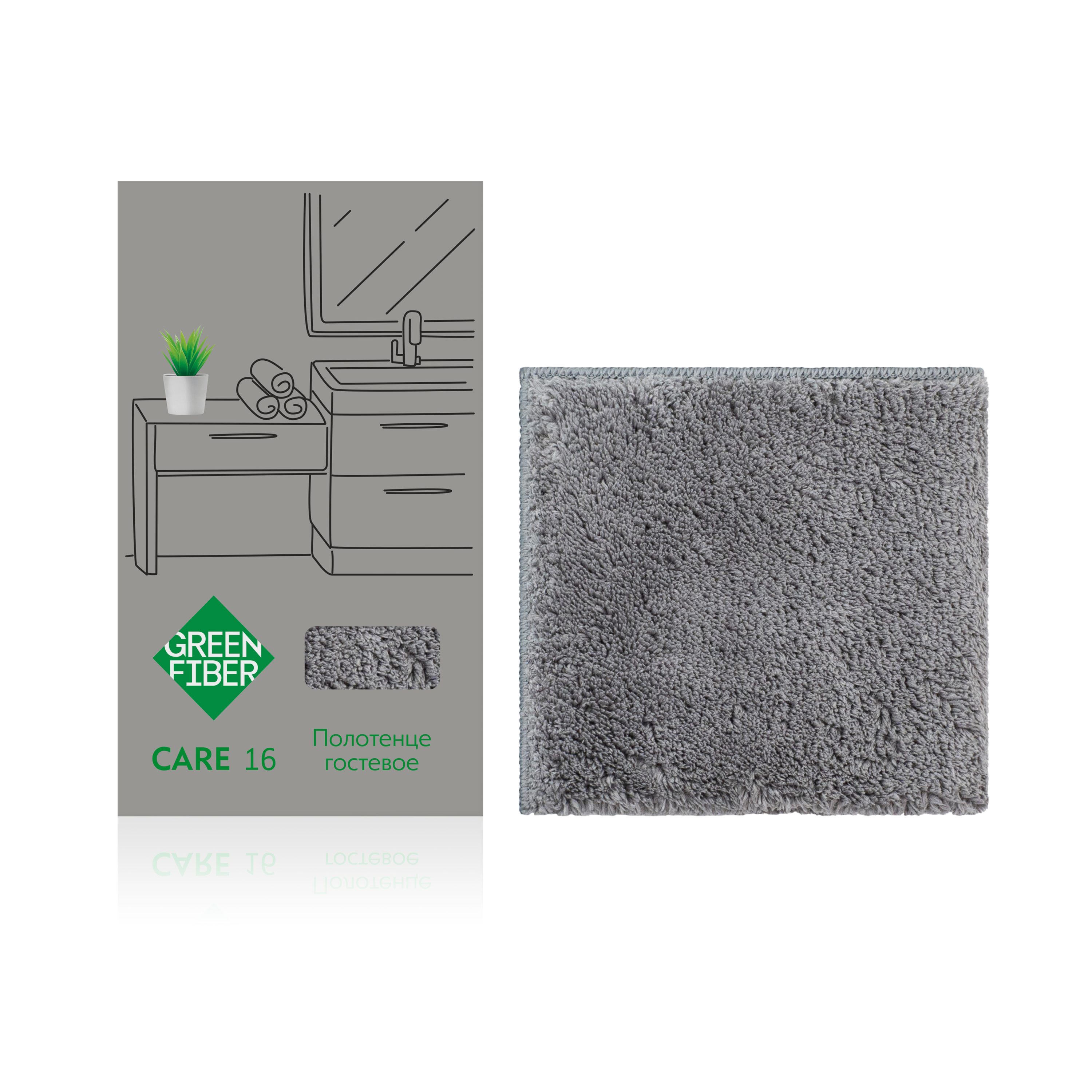 Полотенце гостевое Green Fiber CARE 16, серое