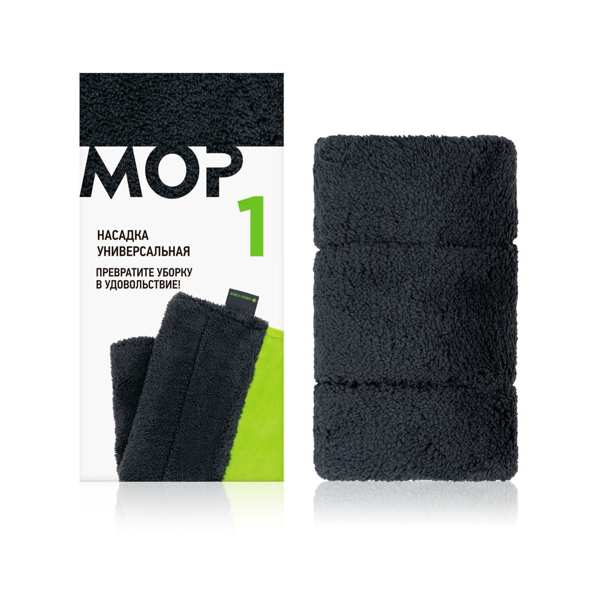 Насадка №1 для швабры Green Fiber MOP, универсальная