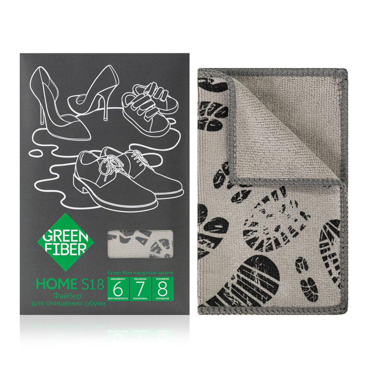 Файбер для обуви Green Fiber HOME S18, серый