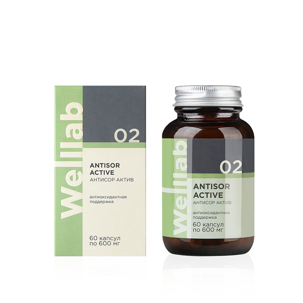 БАД для антиоксидантной защиты Welllab ANTISOR ACTIVE, 60 капсул