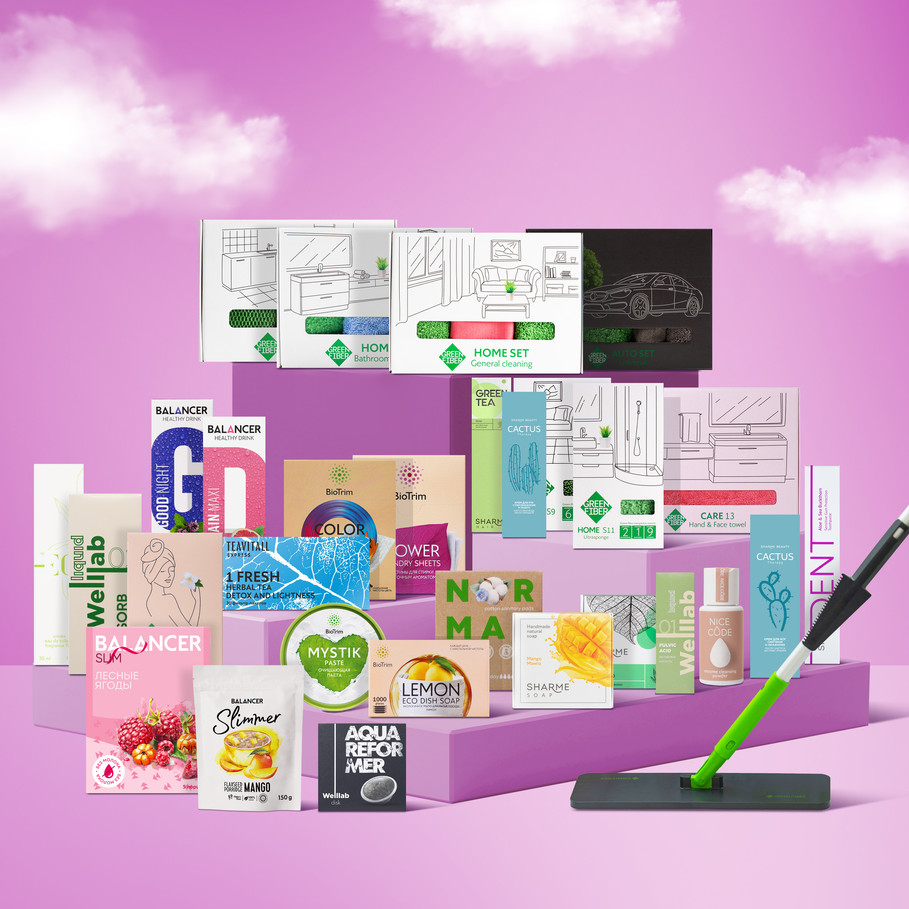 TRAVEL pack 2 GT 200 PV