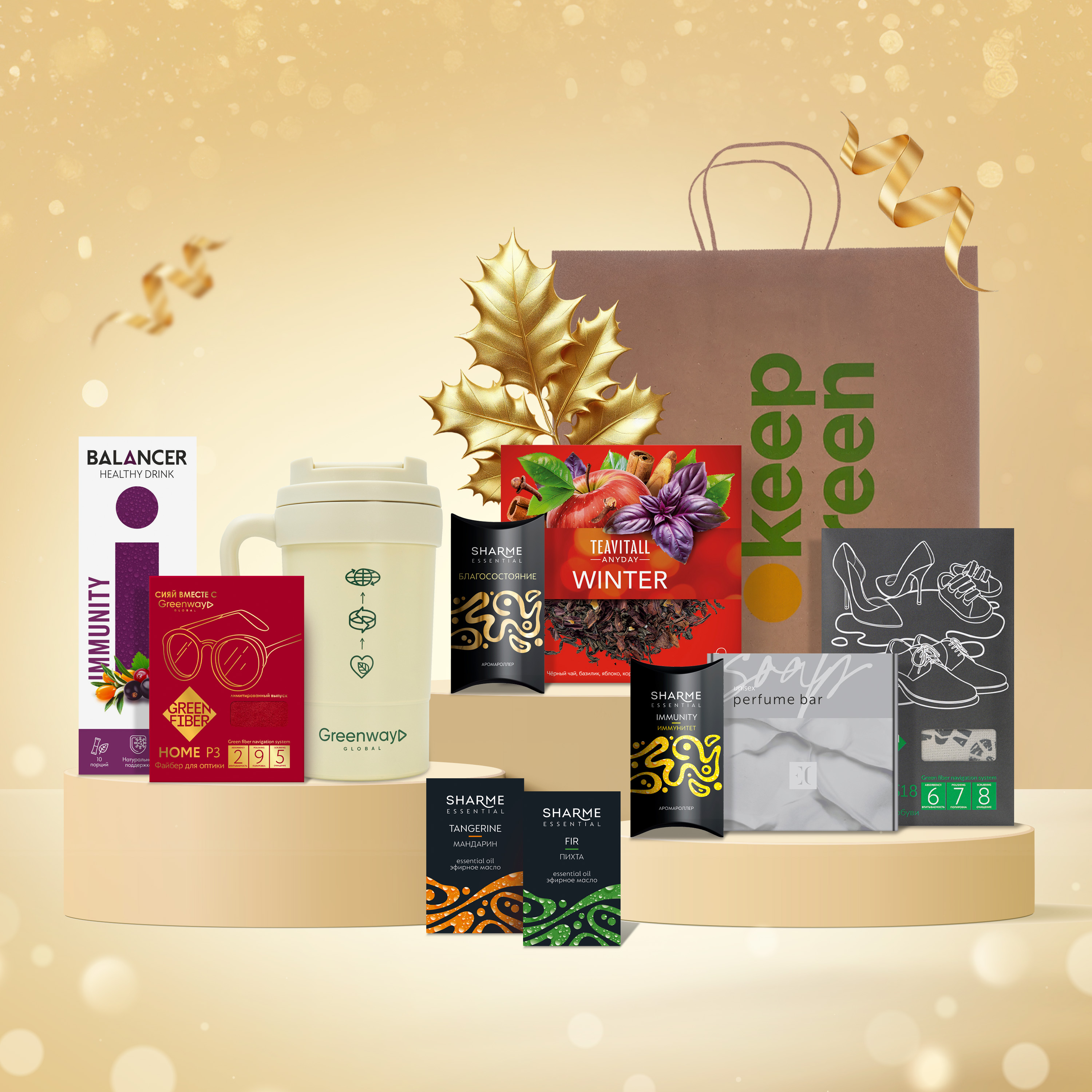 Новогодний набор «В гости не с пустыми руками»