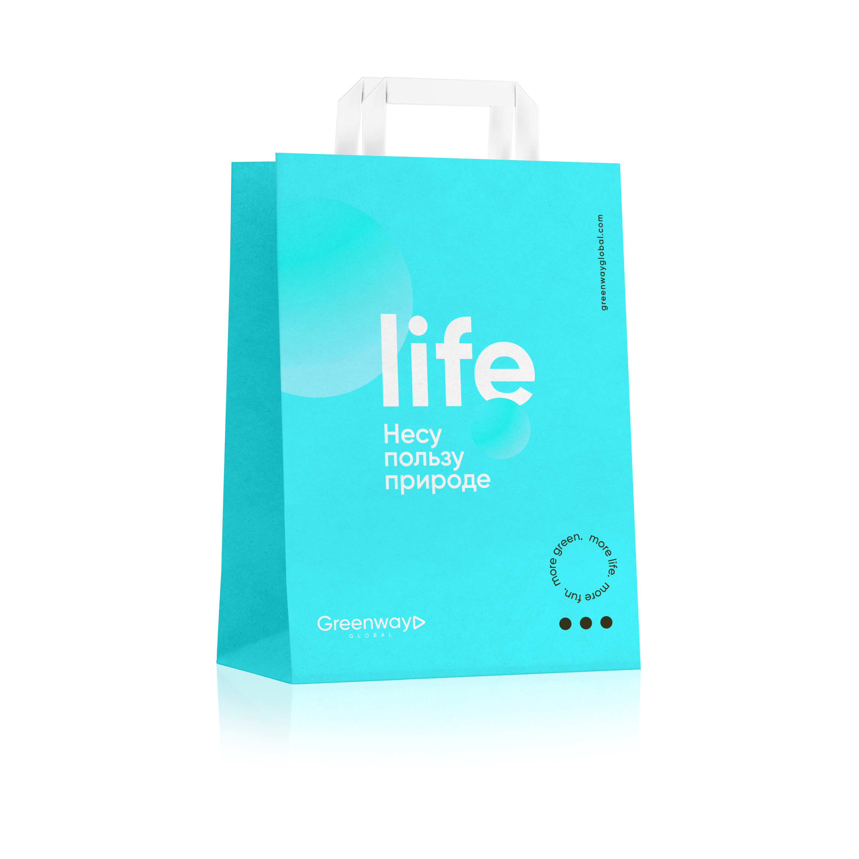 Пакет "Life" малый, 32 х 22 х 12 см