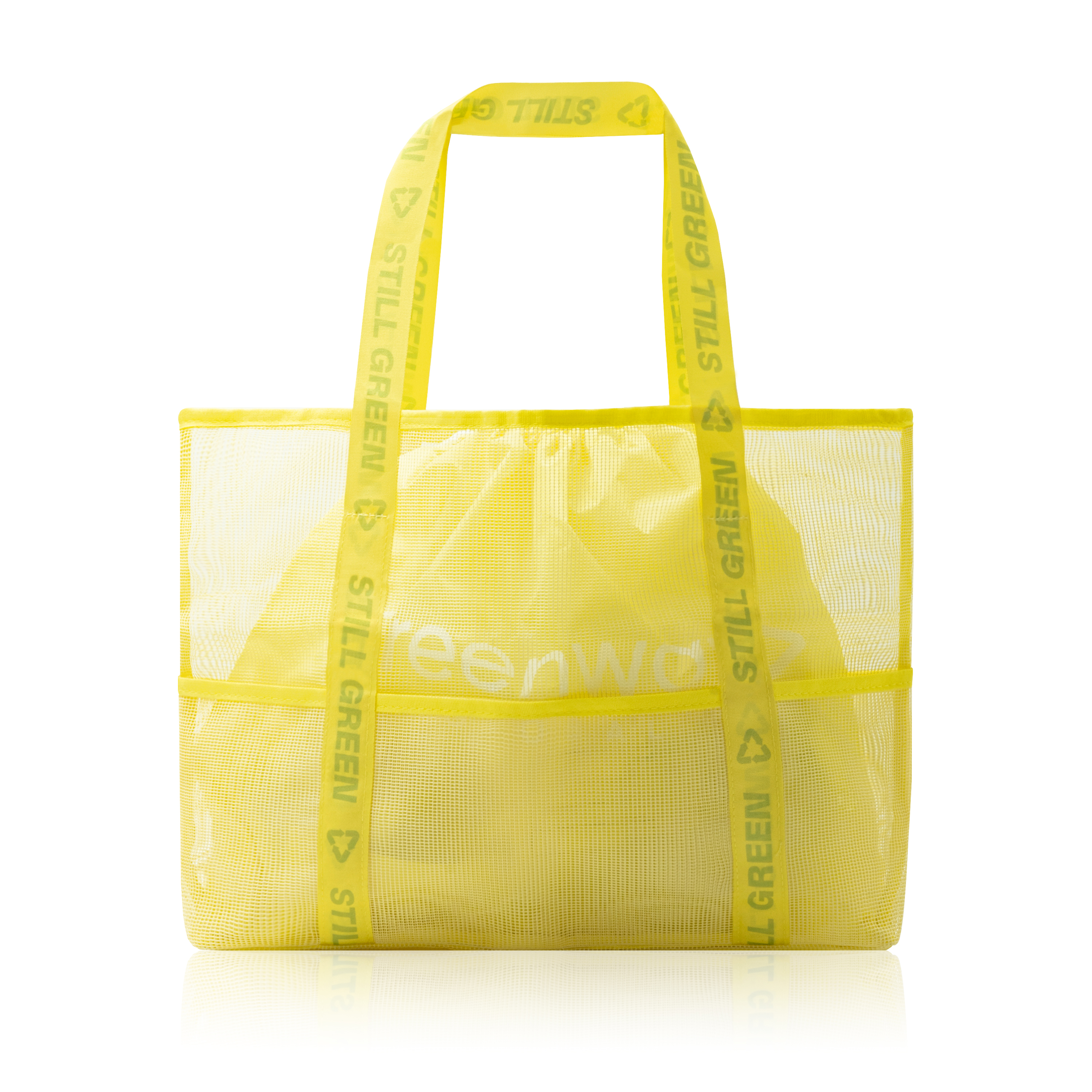 Пляжная сумка Greenway Global из переработанного пластика, лимонная