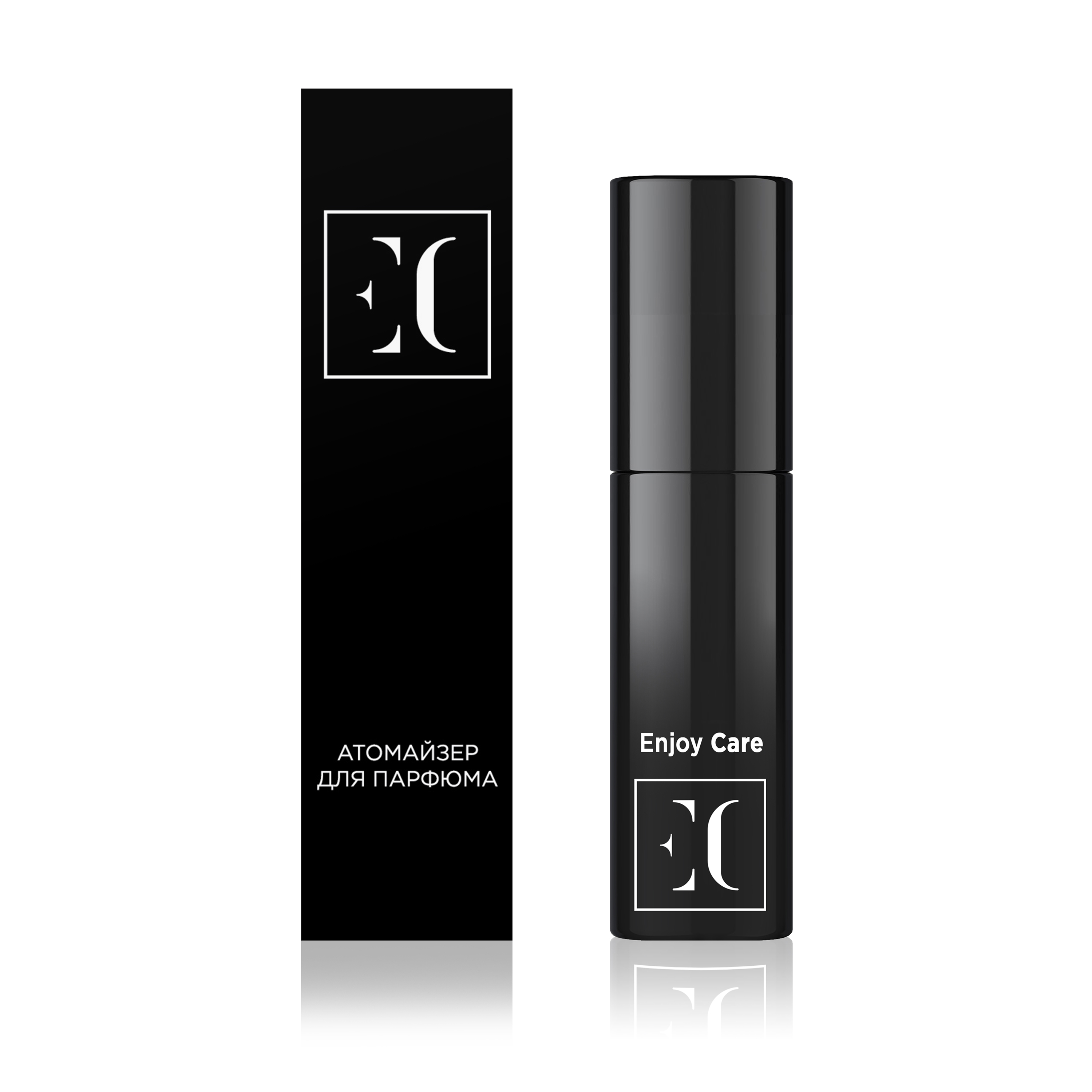 Атомайзер для парфюма Enjoy Care, черный