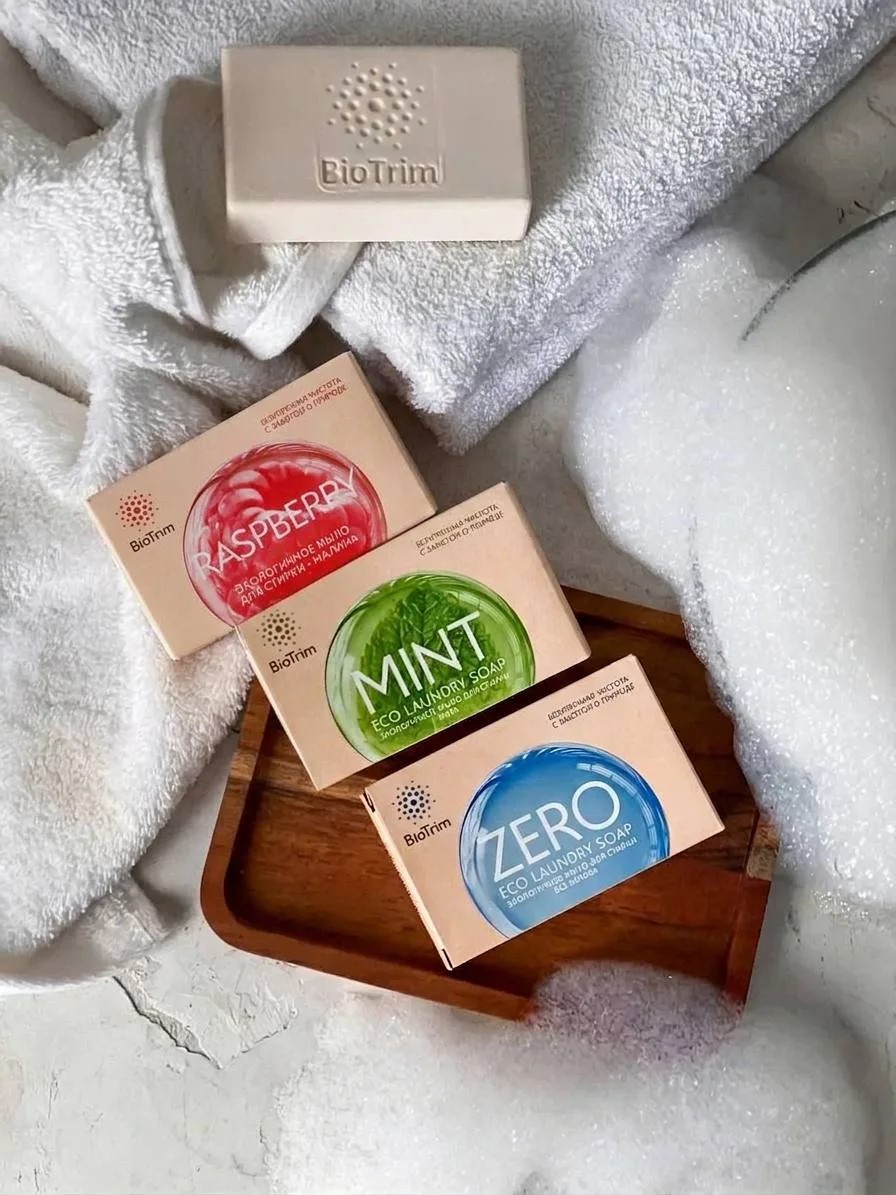 🧼  Мыло для стирки Biotrim

Это отличная альтернатива обыч…